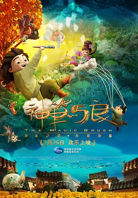 亚洲国产日韩欧美综合久久